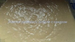 Куличи из жидкого теста