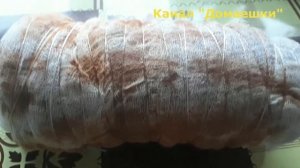 БАСТУРМА из свинины.Праздничное блюдо.Как приготовить  бастурму Вяленое мясо.ЛУЧШИЙ РЕЦЕПТ бастурмы