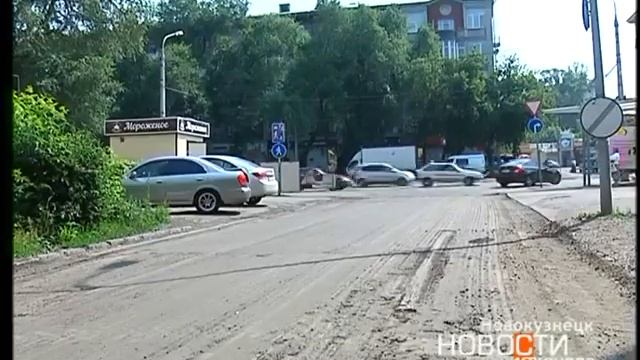 45 % от плана выполнили смотреть онлайн