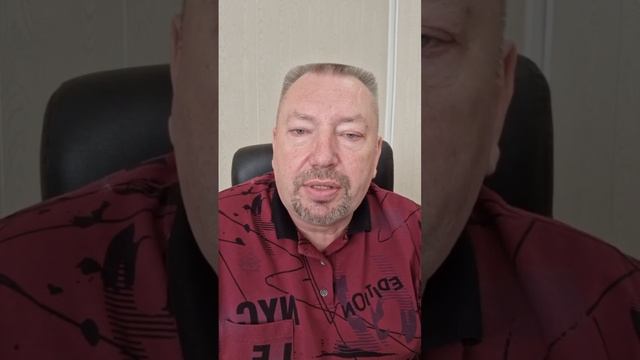 ОБЕЛИСК! смотреть онлайн