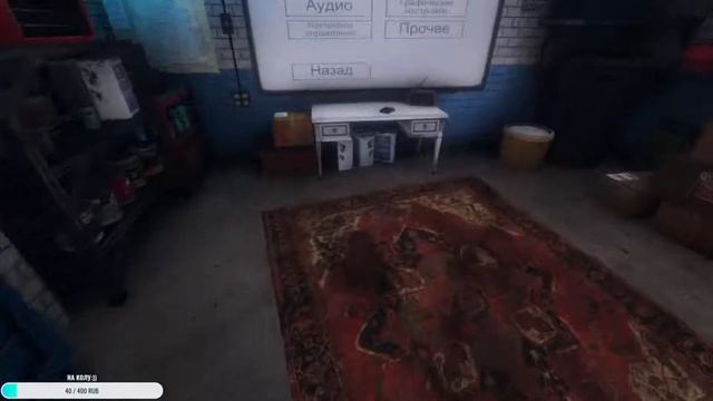 ИГРАЮ В ХОРОР(Phasmophobia) смотреть онлайн