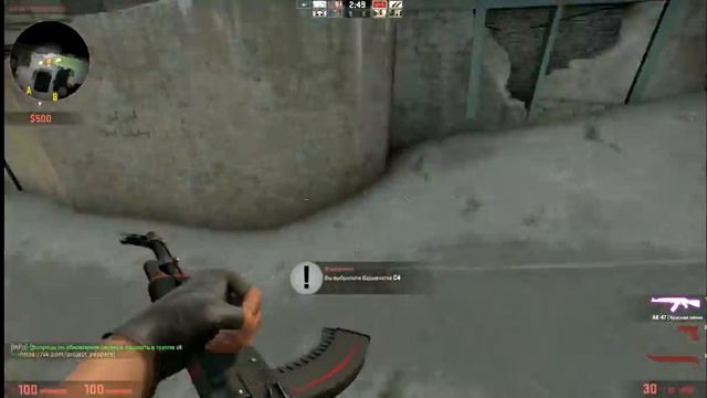 Словил ХедШот От бога:) смотреть онлайн