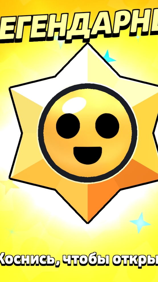 имба смотреть онлайн