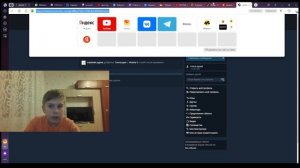 самый быстрый гайд как скопировать ссылку на свой профиль в стиме в приложение