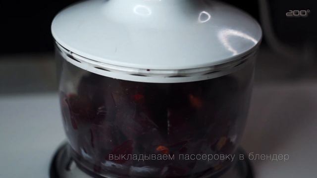 РОЗОВАЯ ПАСТА / паста в свекольном соусе смотреть онлайн