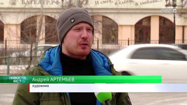 Каким должен быть бренд Братска