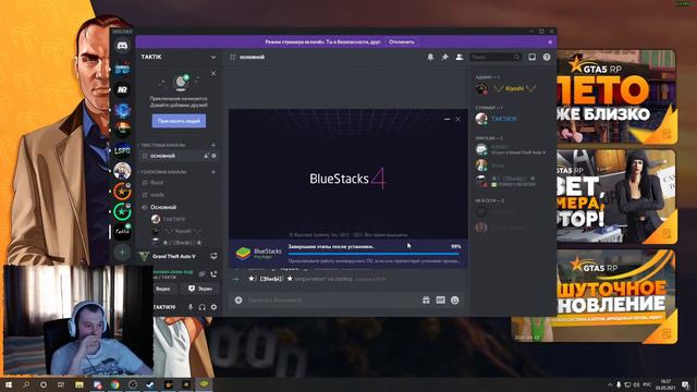 Ловим авто угонщиков. Теперь я в полиции. GTA 5 RP стрим. Vinewood. смотреть онлайн