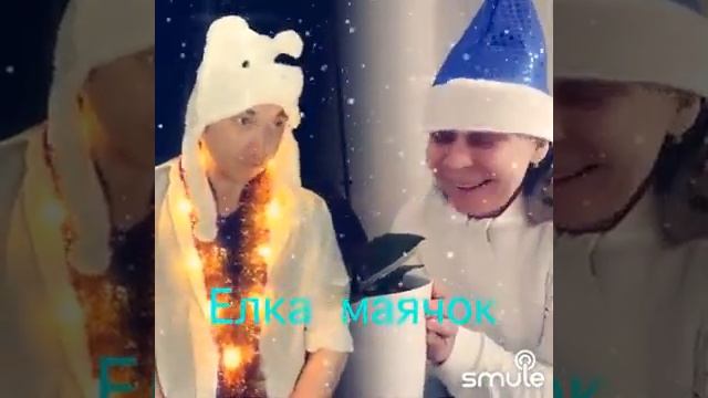 УМКА, а снег будет смотреть онлайн