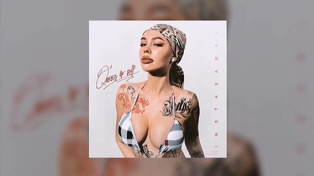 SPEED SONG - INSTASAMKA (GOYARD) АЛЬБОМ - QUEEN OF RAP смотреть онлайн
