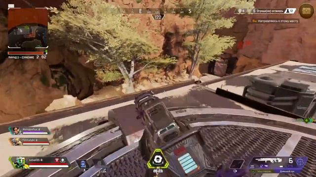Apex Legends Season 5 on PlayStation 4 смотреть онлайн