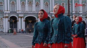 "Боже царя храни"  на Дворцовой.  Казачий ансамбль "Атаман"