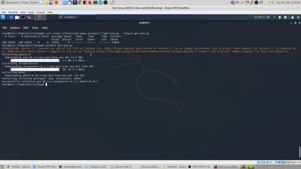 Как установить pip2 в новые дистрибутивы Linux на примере Kali Linux