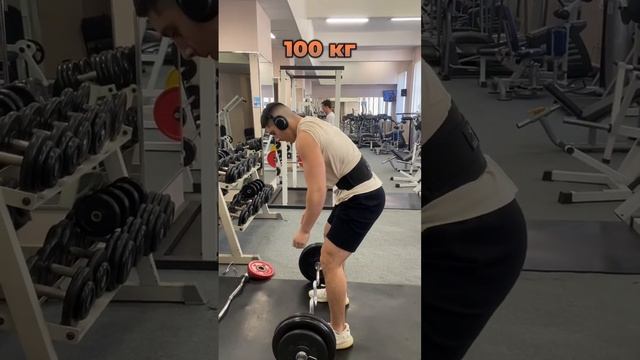 Поднимаю на бицепс с читингом. Спасокукоцкий оценит) @WillToStrength попробуй) #gym #fitness смотреть онлайн