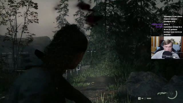 пытаюсь разобраться что тут происходит // Alan Wake 2 смотреть онлайн