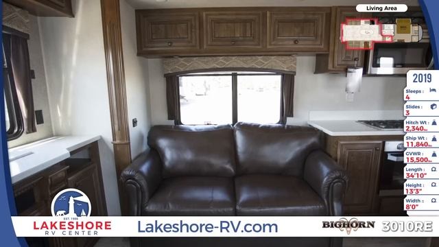 2019 Heartland Bighorn 3010RE 5th Wheel RV For Sale Lakeshore RV Center смотреть онлайн