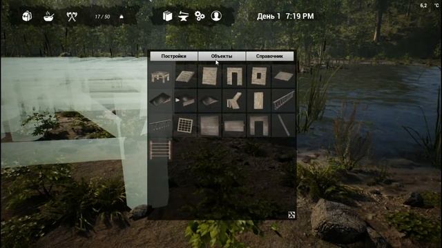 The infected Обзор и прохождение Начало с нуля!!! смотреть онлайн