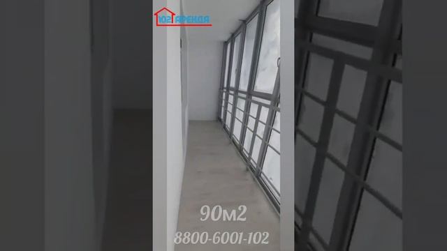 г.Уфа, ул. Чапаева, 10 ЖК. Йондоз, 2-ком. квартира, 90м2. смотреть онлайн