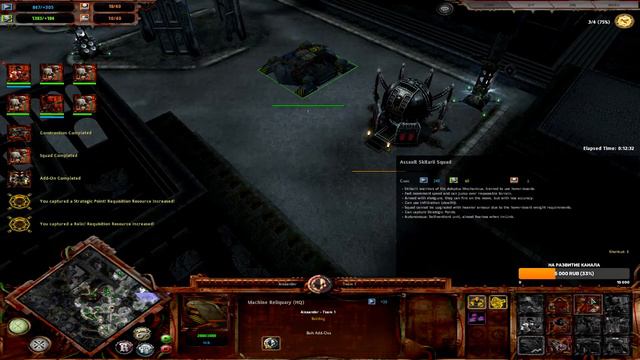 Titanium Wars on the air - 105. GrOrc vs TWM-AI. Just play in new version. смотреть онлайн