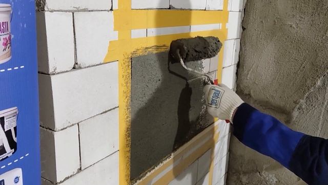 ЧЕМ ГРУНТОВАТЬ ПОД ЦЕМЕНТНУЮ ШТУКАТУРКУ? БЕТОНОКОНТАКТ, НАБРЫЗГ ИЛИ НИЧЕГО? СТРОИТЕЛЬНЫЙ КРАШ-ТЕСТ! смотреть онлайн