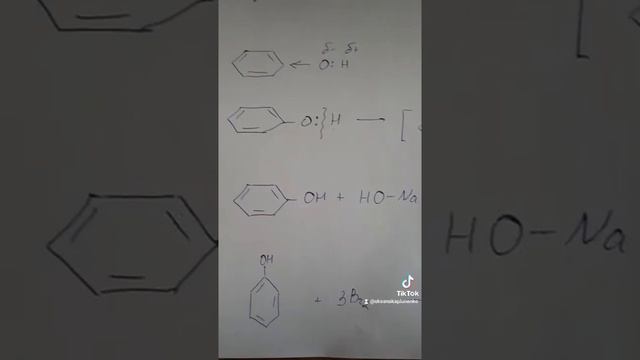 Химические свойства фенола смотреть онлайн