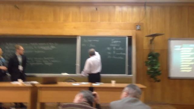 VII МЕЖДУНАРОДНАЯ УНИВЕРСИАДА-ОЛИМПИАДА МГУ смотреть онлайн