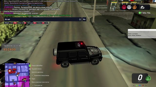 VID_20240915_232412_241.mp4 смотреть онлайн