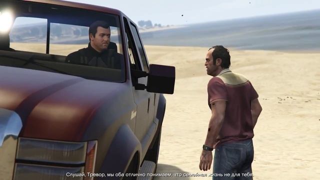 Прохождение Grand Theft Auto V (GTA 5) — Часть 55: Под откос Тревор на это согласился