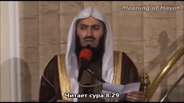 Истории Пророков - 26: Дауд (мир ему) часть 2 смотреть онлайн