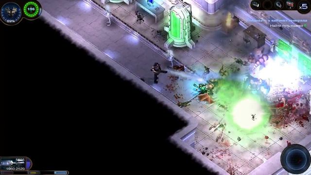 Прохождение игры Alien Shooter 2: Захват. Миссия 9. Следовать в кабинет генерала (1 тайник). смотреть онлайн