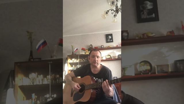Король и шут-Хозяин леса(Кавер на гитаре)