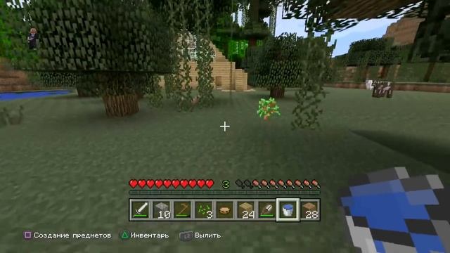 Minecraft PlayStation 3 Edition - Пилотный Выпуск EP.1 смотреть онлайн