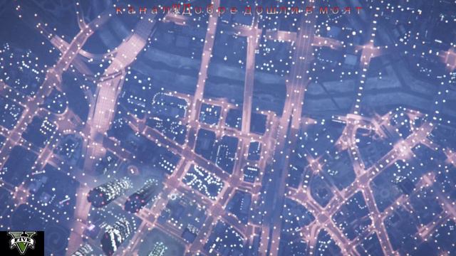 Grand Theft Auto V ~ONLINE~ ....Епизод-1 смотреть онлайн