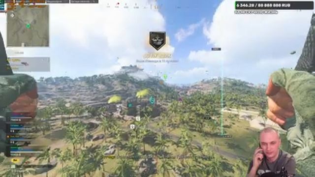 Стрим Call of Duty: Warzone. 2К. Играем всей семьей. смотреть онлайн