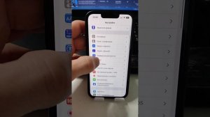 как заблокировать звонки от неизвестных на iphone?