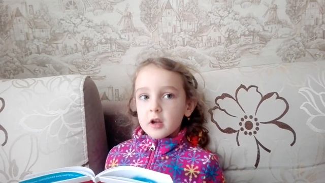 Иван Суриков. Детство смотреть онлайн