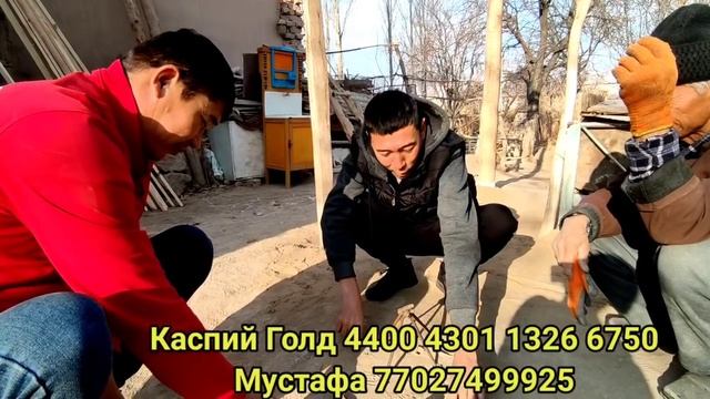 58-БОЛИМ/ФИНАЛҒА АЗ ҚАЛДЫҚ,ТОЙЛАР ОҢ БОЛСЫН