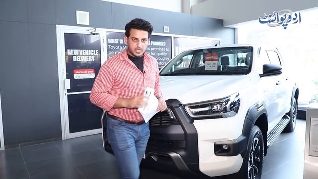 Toyota Ne Cars Ki Prices Me Lakho Rupees Ki Kami Kar Di | Toyota Pakistan Reduces Prices of Cars смотреть онлайн
