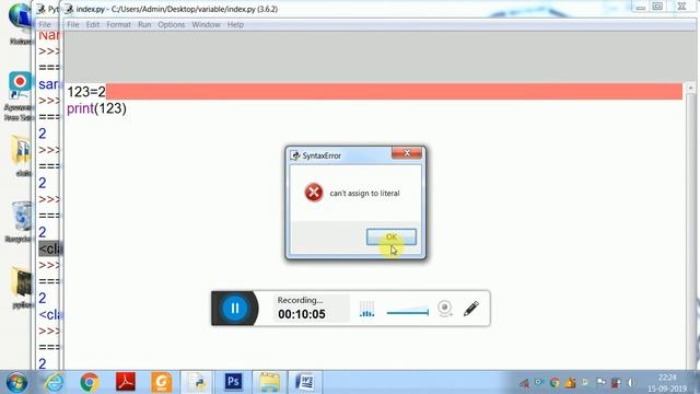 Python variables смотреть онлайн
