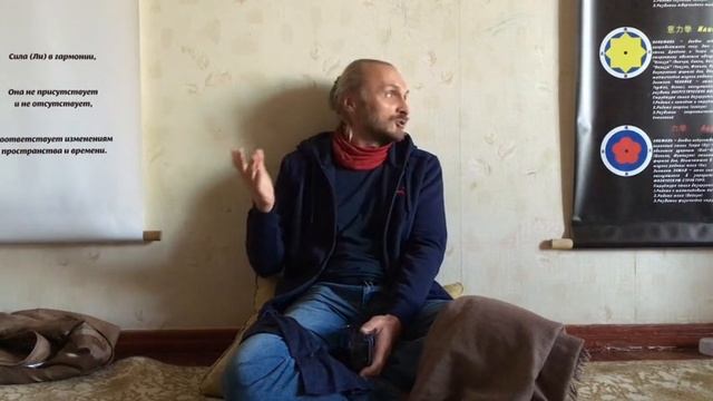 Юрий Войцехивский "Основы личности. Как найти себя?" смотреть онлайн