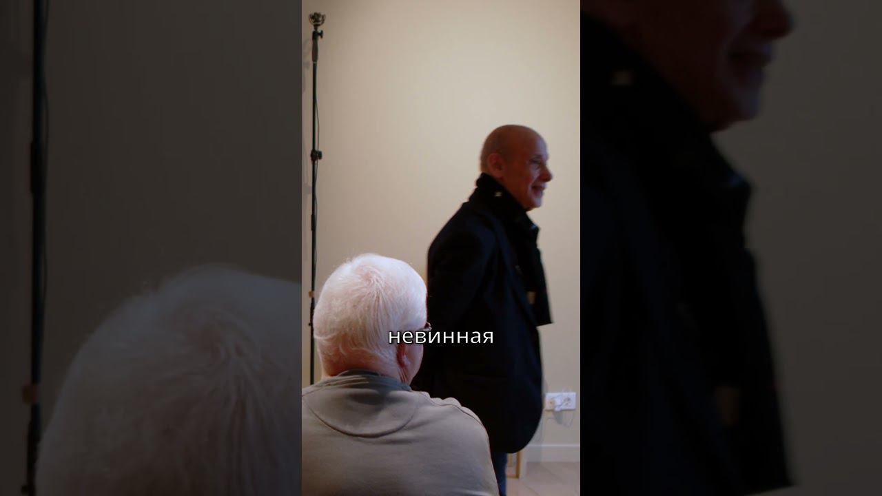 Бесподобный ребенок #shorts #психология #воспитание #воспитаниедетей смотреть онлайн