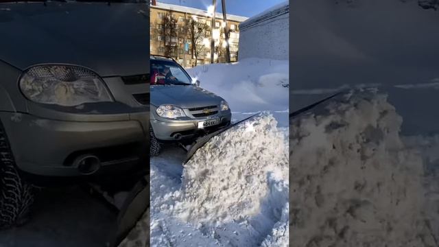 Уборка снега. Нива Шевроле. смотреть онлайн