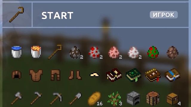 СкайБлок C Модами и НОВЫМИ Крафтами! #1 • Майнкрафт С Модами смотреть онлайн