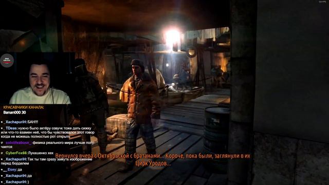 METRO 2 LAST LIGHT REDUX | Полное прохождение #2 смотреть онлайн