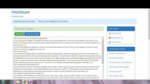 how to create privacy policy page in blogger | how to create privacy policy page in wordpress смотреть онлайн