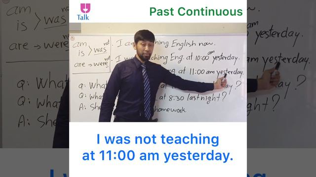 របៀបប្រើប្រាស់ "Past Continuous" смотреть онлайн