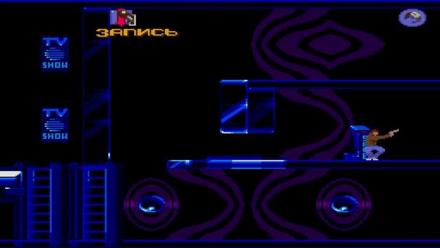 Flashback- Полное прохождение на русском(Без комментариев)