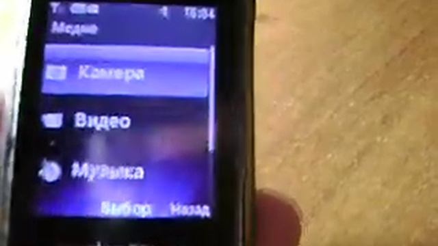 LG GB230 смотреть онлайн