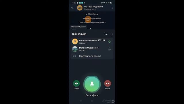 Делаю бесплатный пиар чтобы его получить надо посмотреть описание смотреть онлайн