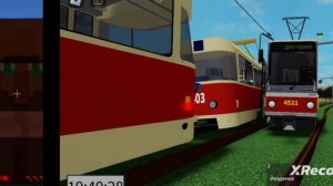 твой трамвай из игры Харьковский трамвай до и после + и наоборот