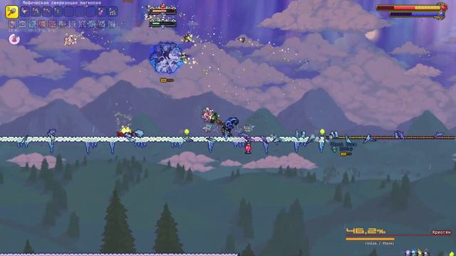 Terraria Calamity часть 44 хардмод смотреть онлайн